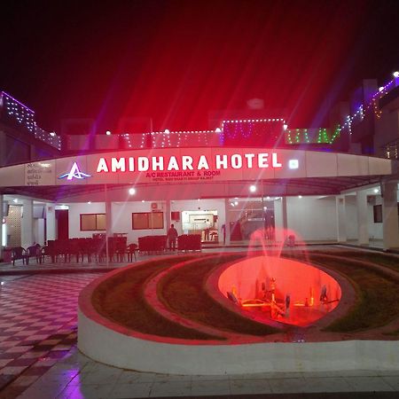 Hotel Amidhara Дварка Екстер'єр фото